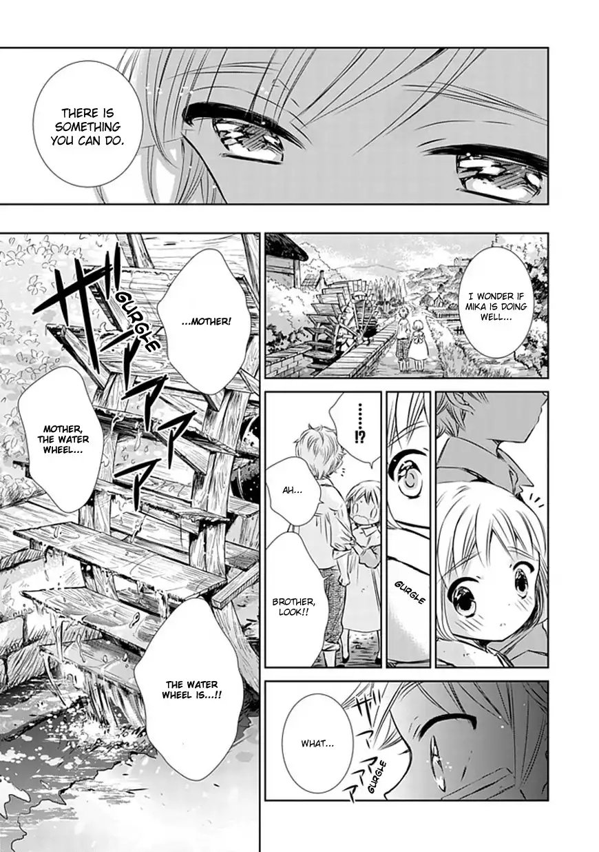 Majo no Shinzou Chapter 2 29